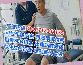 庆元卵子食品科技公司
